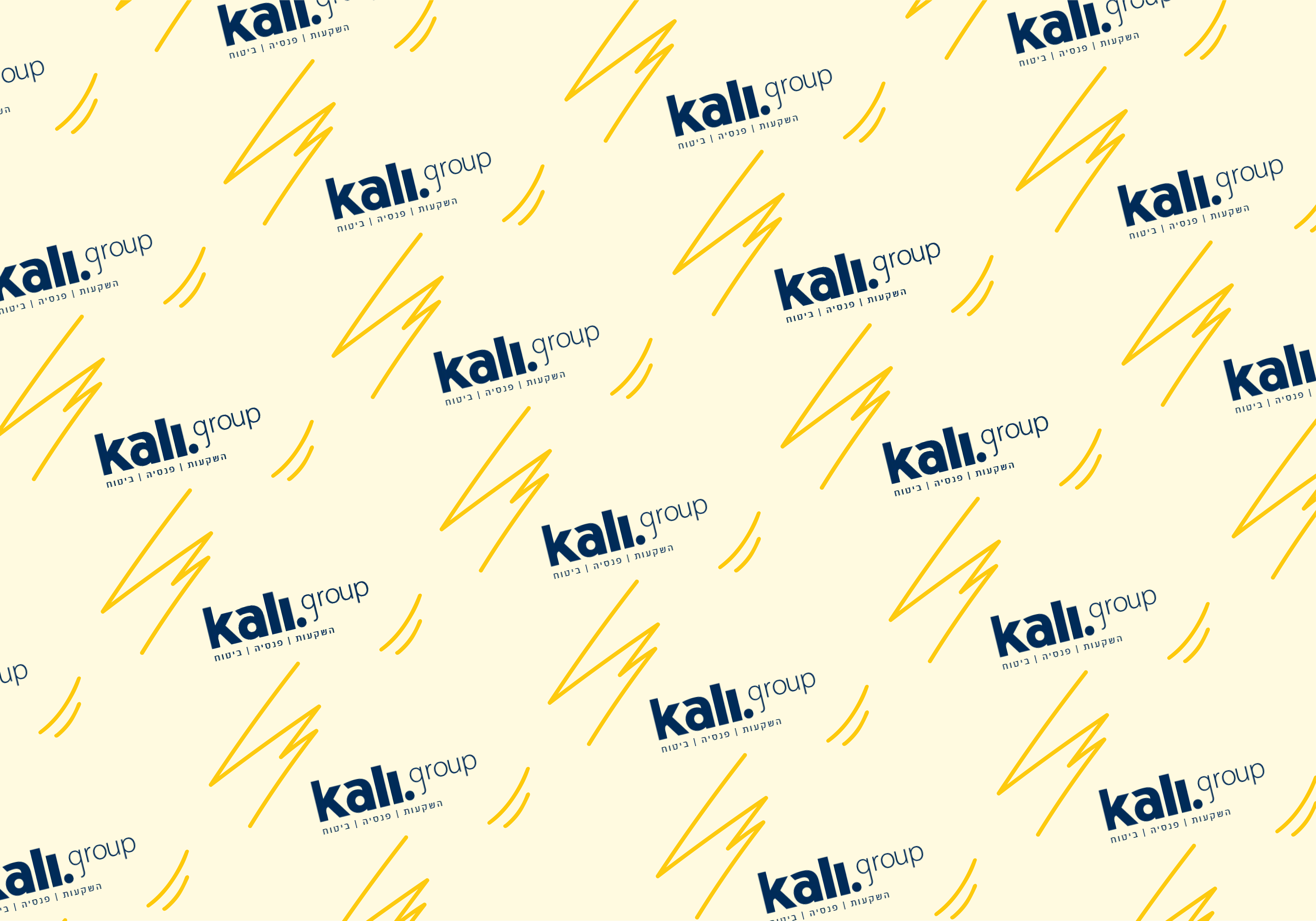 Success story of Synebo: Kali